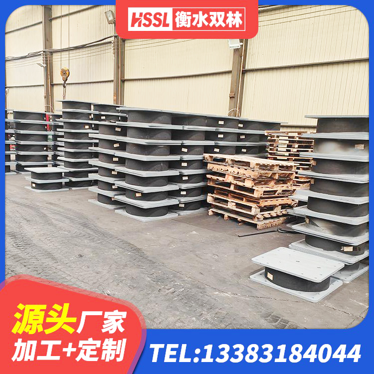 龙沙区LRB300隔震支座什么价格 龙沙区LNR隔震支座1000(II型)源头工厂 龙沙区天然橡胶支座(LNR)生产厂家 龙沙区厚肉橡胶隔震支座 - 第4张
