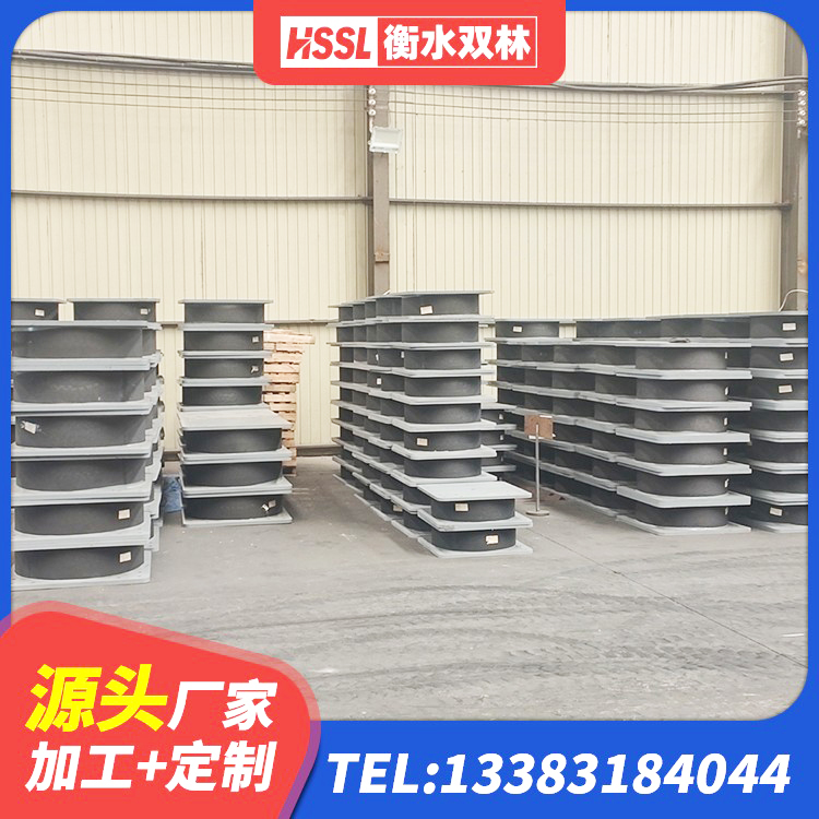 龙沙区LNR400隔震支座生产厂家 龙沙区高阻尼抗震支座什么价格 龙沙区建筑抗震支座装置厂家 龙沙区LRB橡胶隔震支座1400(II型) - 第4张