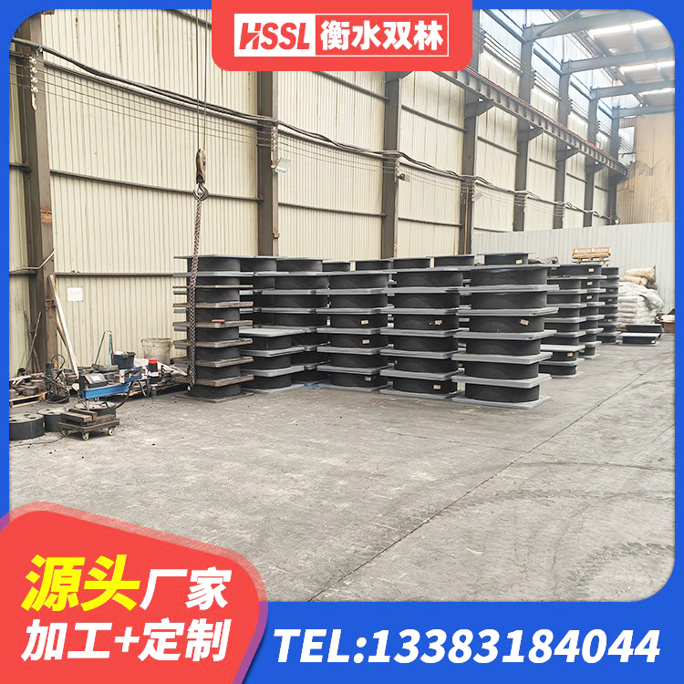 龙沙区LRB隔震支座多少钱 龙沙区LRB隔震支座900(II型)源头工厂 龙沙区建筑隔震支座LNRP 龙沙区LRB800铅芯橡胶隔震支座源头工厂 - 第2张