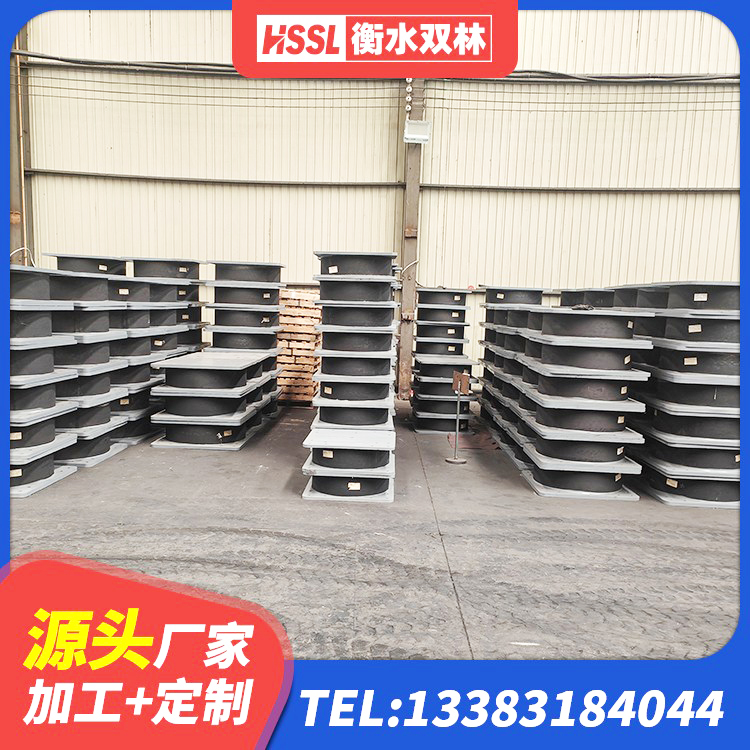 龙沙区抗震固定饺支座多少钱 龙沙区建筑铅芯减震隔震支座生产厂家 龙沙区LNR橡胶隔震支座900厂家 龙沙区HDR1200高阻尼隔震支座厂家电话 - 第5张