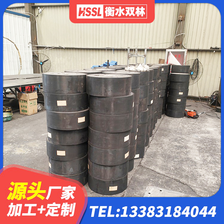 龙沙区建筑隔震支座隔震支座生产厂家 龙沙区较高阻尼减隔震支座源头工厂 龙沙区HDR1300高阻尼橡胶隔震支座 龙沙区建筑橡胶组合隔震支座 - 第5张
