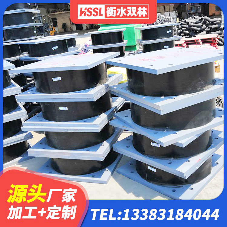 龙沙区建筑抗震高阻尼支座生产厂家 龙沙区LNRD-300建筑隔震支座源头工厂 龙沙区HDR型高阻尼隔震橡胶支座多少钱 龙沙区高阻尼隔震支座HDR600 - 第5张