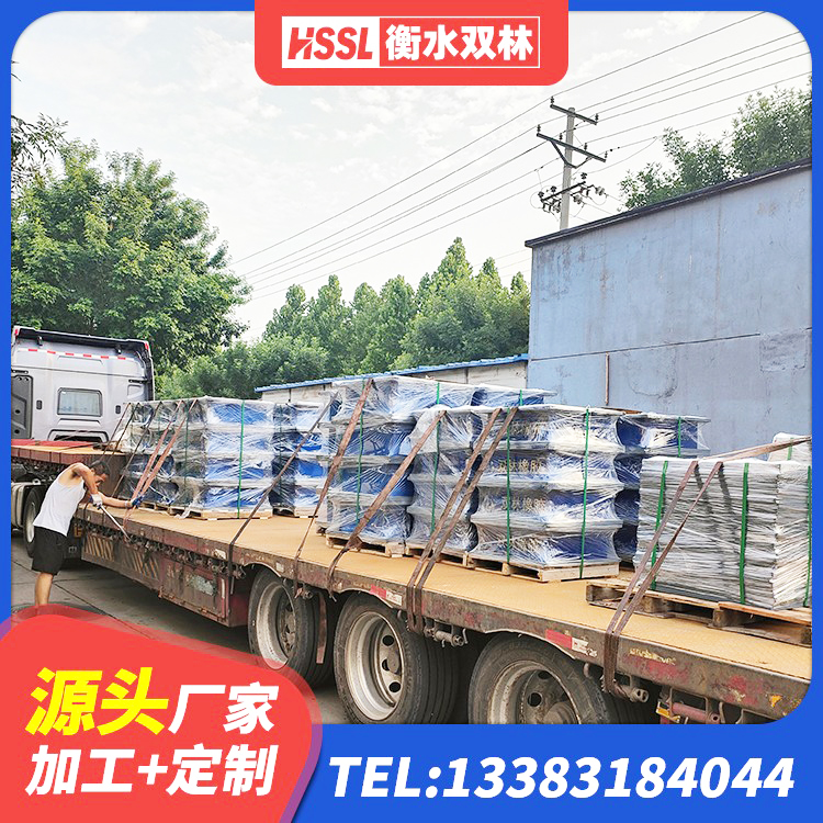 龙沙区LRB700隔震支座价格 龙沙区抗震式橡胶支座厂家 龙沙区HDR1000高阻尼支座厂家 龙沙区建筑隔震支座LRB1200源头工厂 - 第10张
