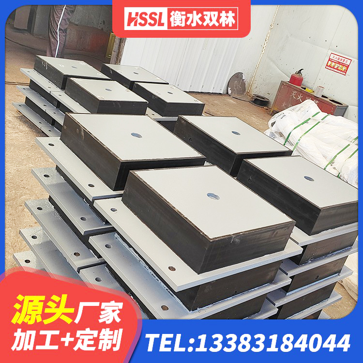 龙沙区抗震固定饺支座多少钱 龙沙区建筑铅芯减震隔震支座生产厂家 龙沙区LNR橡胶隔震支座900厂家 龙沙区HDR1200高阻尼隔震支座厂家电话 - 第2张