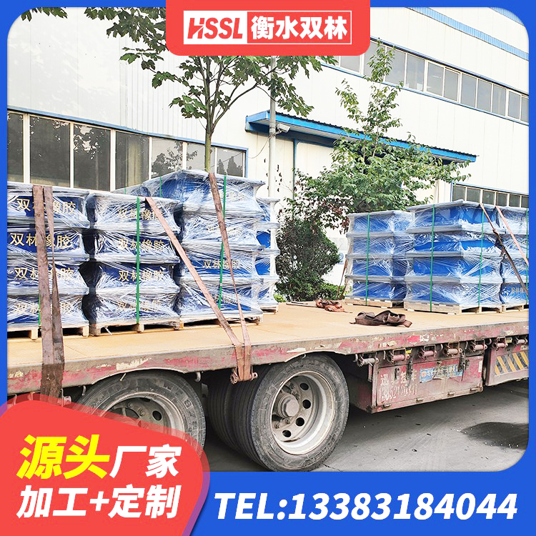 龙沙区建筑抗震高阻尼支座生产厂家 龙沙区LNRD-300建筑隔震支座源头工厂 龙沙区HDR型高阻尼隔震橡胶支座多少钱 龙沙区高阻尼隔震支座HDR600 - 第2张