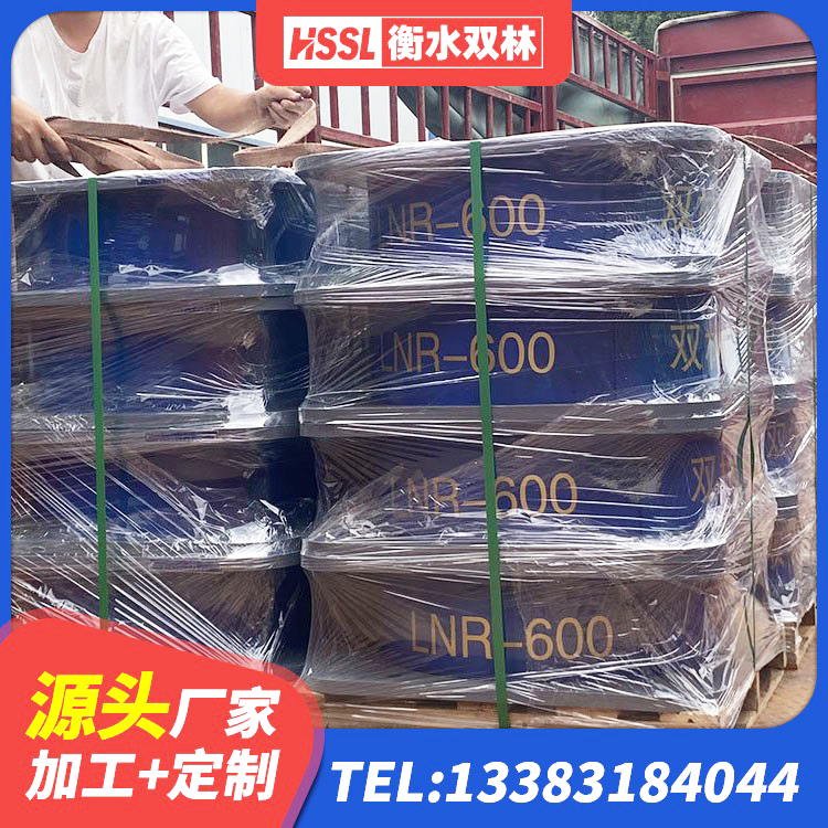 龙沙区LRB隔震支座多少钱 龙沙区LRB隔震支座900(II型)源头工厂 龙沙区建筑隔震支座LNRP 龙沙区LRB800铅芯橡胶隔震支座源头工厂 - 第6张