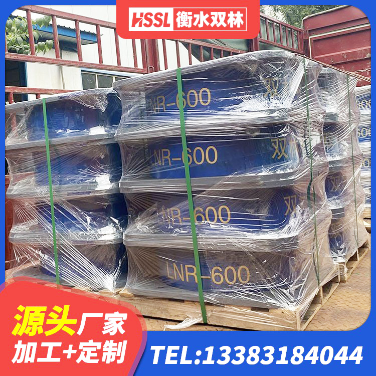 龙沙区LNR型隔震支座生产厂家 龙沙区LRB900铅芯支座什么价格 龙沙区隔震层支座源头工厂 龙沙区建筑隔震支座LBR - 第5张