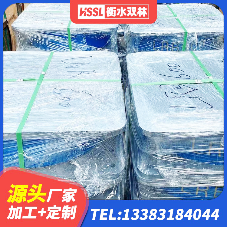 龙沙区建筑铅芯抗震支座装置生产厂家 龙沙区铅芯减橡胶隔震支座生产厂家 龙沙区隔震高阻尼橡胶支座什么价格 龙沙区减橡胶隔震支座厂商 - 第3张