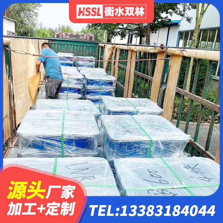 龙沙区抗震固定饺支座多少钱 龙沙区建筑铅芯减震隔震支座生产厂家 龙沙区LNR橡胶隔震支座900厂家 龙沙区HDR1200高阻尼隔震支座厂家电话 - 第4张