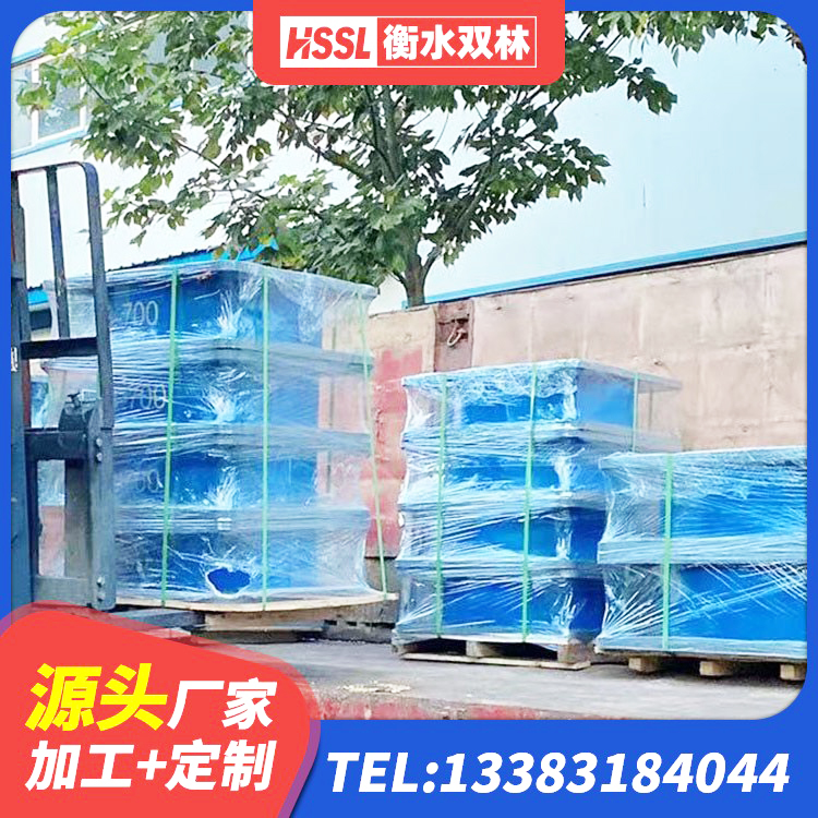 龙沙区建筑隔震支座隔震支座生产厂家 龙沙区较高阻尼减隔震支座源头工厂 龙沙区HDR1300高阻尼橡胶隔震支座 龙沙区建筑橡胶组合隔震支座 - 第9张