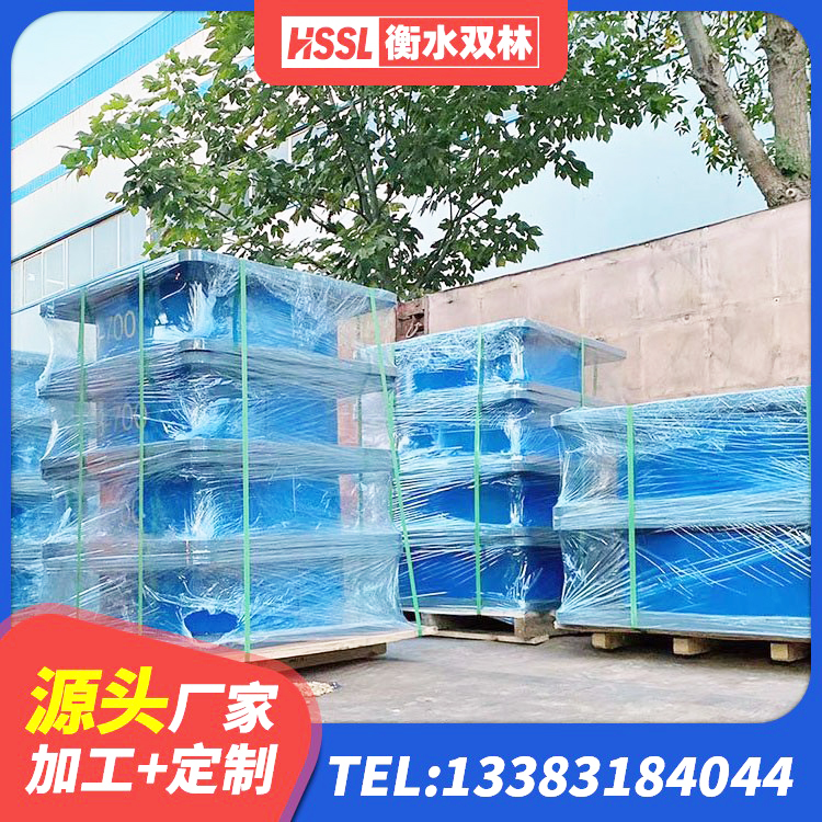 龙沙区LRB隔震支座多少钱 龙沙区LRB隔震支座900(II型)源头工厂 龙沙区建筑隔震支座LNRP 龙沙区LRB800铅芯橡胶隔震支座源头工厂 - 第1张