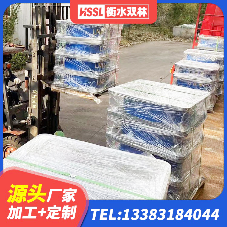 龙沙区LRB300隔震支座什么价格 龙沙区LNR隔震支座1000(II型)源头工厂 龙沙区天然橡胶支座(LNR)生产厂家 龙沙区厚肉橡胶隔震支座 - 第2张