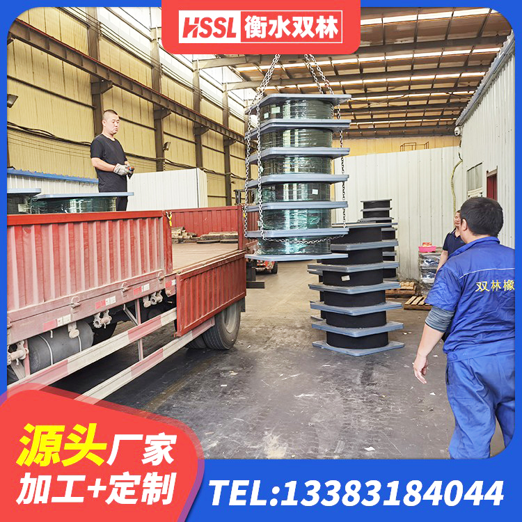 龙沙区建筑抗震高阻尼支座生产厂家 龙沙区LNRD-300建筑隔震支座源头工厂 龙沙区HDR型高阻尼隔震橡胶支座多少钱 龙沙区高阻尼隔震支座HDR600 - 第4张