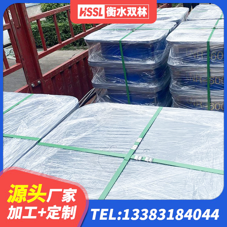 龙沙区LRB700抗震支座 龙沙区LNR橡胶隔震支座900源头工厂 龙沙区LRB300铅芯橡胶隔震支座厂家 龙沙区LRB1500支座厂家 - 第5张