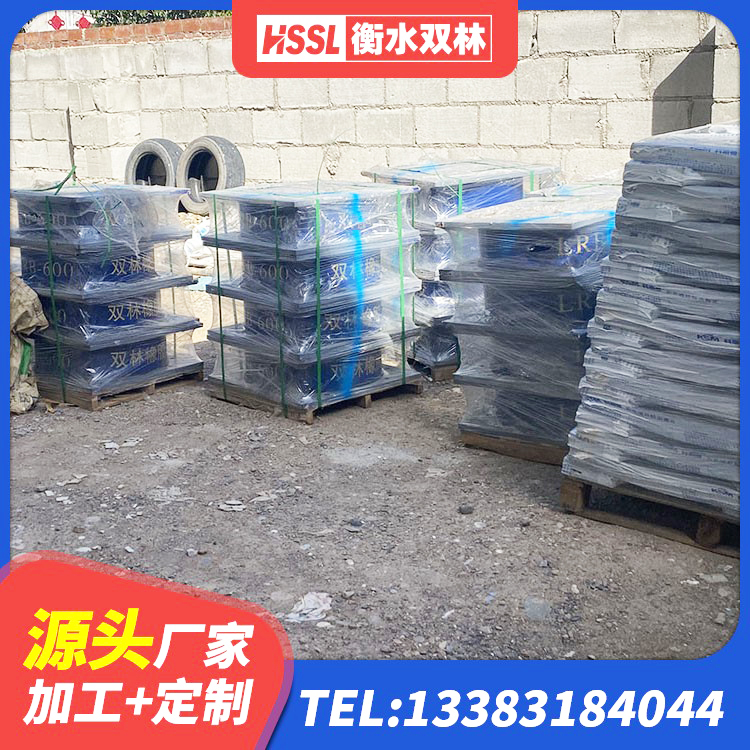 龙沙区铅芯隔震支座Y4Q420*133G1.0厂家 龙沙区橡胶隔震支座LNR600源头工厂 龙沙区圆形高阻尼橡胶隔震支座 龙沙区LRB1500支座厂家 - 第6张