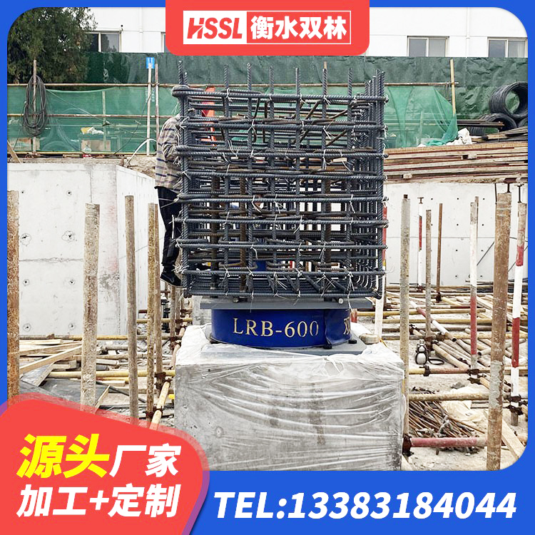 龙沙区LNR900建筑隔震橡胶支座源头工厂 龙沙区铅芯叠层橡胶隔震支座厂家电话 龙沙区工程中的隔震支座源头工厂 龙沙区建筑非连续端铅芯橡胶隔震支座 - 第6张