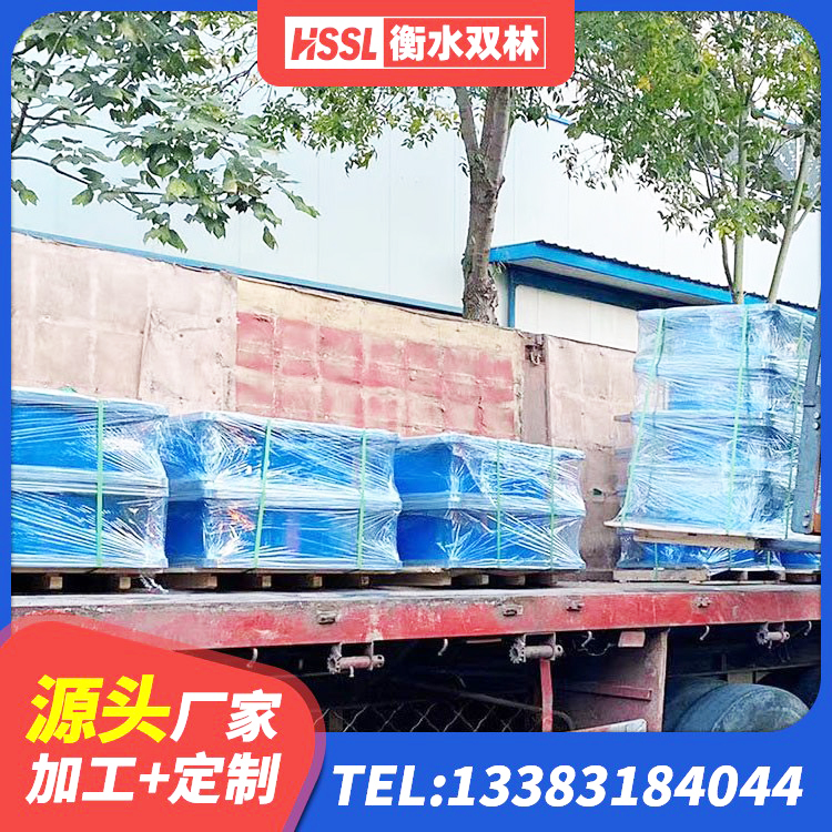 龙沙区LNR900建筑隔震橡胶支座源头工厂 龙沙区铅芯叠层橡胶隔震支座厂家电话 龙沙区工程中的隔震支座源头工厂 龙沙区建筑非连续端铅芯橡胶隔震支座 - 第5张