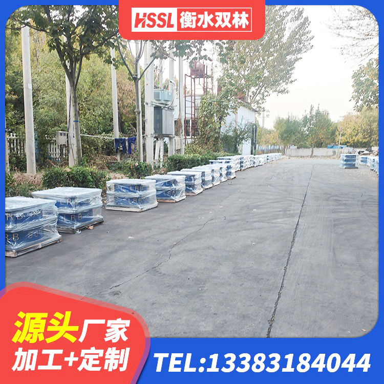 龙沙区建筑铅芯抗震支座装置生产厂家 龙沙区铅芯减橡胶隔震支座生产厂家 龙沙区隔震高阻尼橡胶支座什么价格 龙沙区减橡胶隔震支座厂商 - 第2张