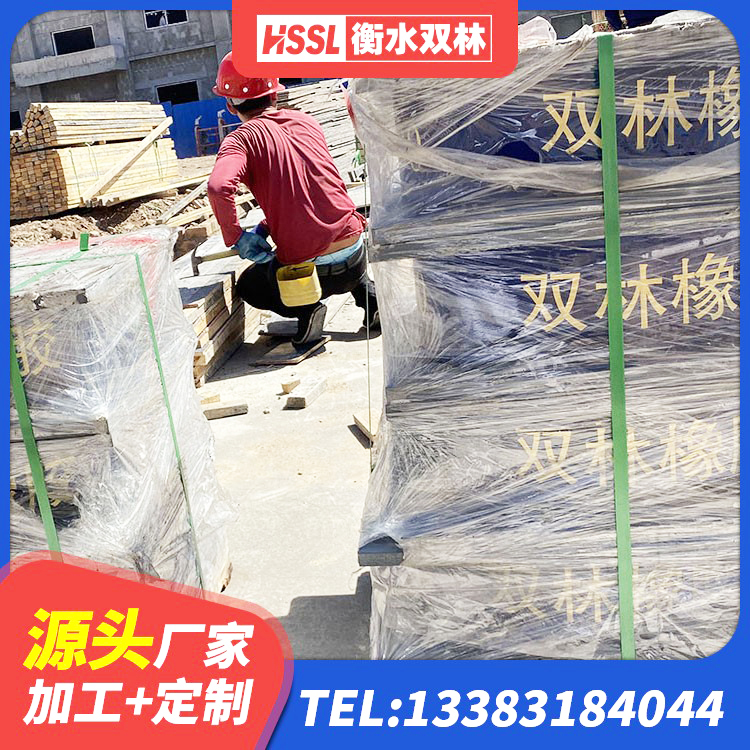 龙沙区建筑铅芯抗震支座装置生产厂家 龙沙区铅芯减橡胶隔震支座生产厂家 龙沙区隔震高阻尼橡胶支座什么价格 龙沙区减橡胶隔震支座厂商 - 第6张