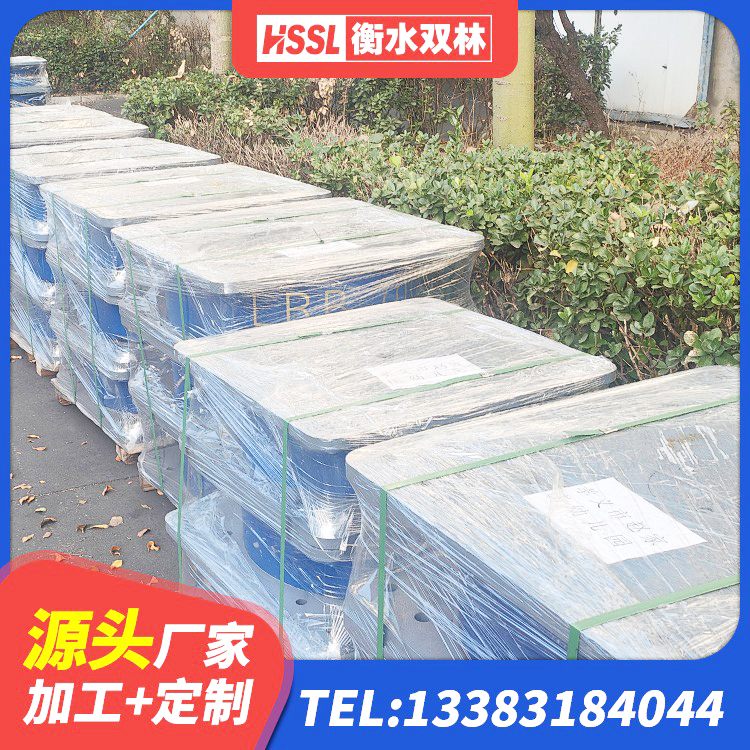 龙沙区建筑隔震支座隔震支座生产厂家 龙沙区较高阻尼减隔震支座源头工厂 龙沙区HDR1300高阻尼橡胶隔震支座 龙沙区建筑橡胶组合隔震支座 - 第3张
