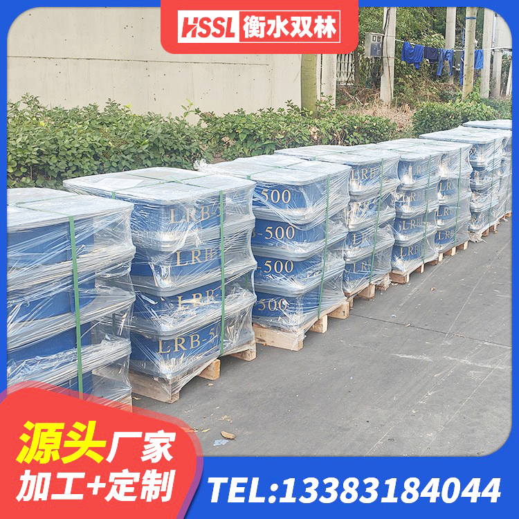 龙沙区LRB700抗震支座 龙沙区LNR橡胶隔震支座900源头工厂 龙沙区LRB300铅芯橡胶隔震支座厂家 龙沙区LRB1500支座厂家 - 第1张