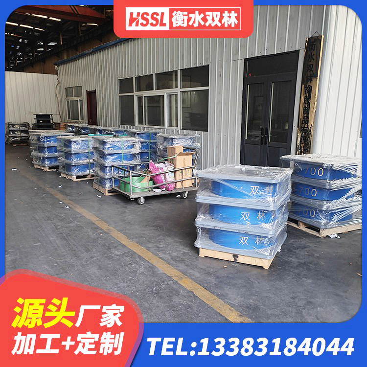 龙沙区建筑抗震高阻尼支座生产厂家 龙沙区LNRD-300建筑隔震支座源头工厂 龙沙区HDR型高阻尼隔震橡胶支座多少钱 龙沙区高阻尼隔震支座HDR600 - 第3张