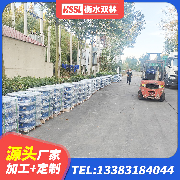 龙沙区建筑铅芯抗震支座装置生产厂家 龙沙区铅芯减橡胶隔震支座生产厂家 龙沙区隔震高阻尼橡胶支座什么价格 龙沙区减橡胶隔震支座厂商 - 第7张