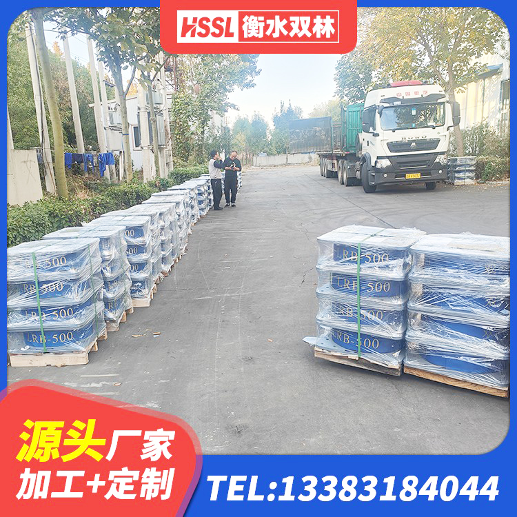 龙沙区铅芯隔震支座Y4Q420*133G1.0厂家 龙沙区橡胶隔震支座LNR600源头工厂 龙沙区圆形高阻尼橡胶隔震支座 龙沙区LRB1500支座厂家 - 第3张