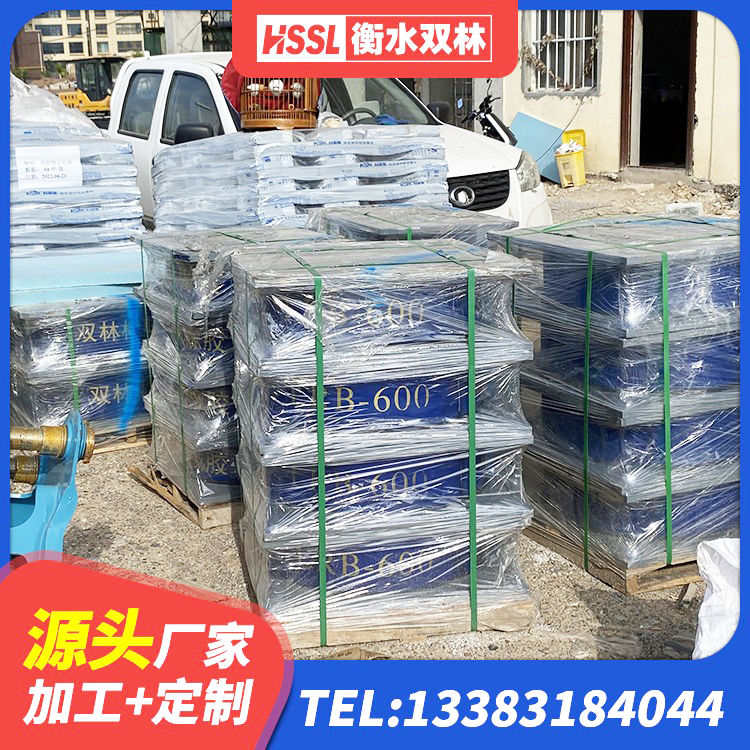龙沙区建筑铅芯抗震支座装置生产厂家 龙沙区铅芯减橡胶隔震支座生产厂家 龙沙区隔震高阻尼橡胶支座什么价格 龙沙区减橡胶隔震支座厂商 - 第1张